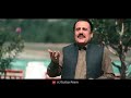 gulzar alam new song pasarliya 🌺 پسرليه official hd video song pashto remix song