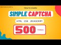 How to create simple captcha  using HTML CSS JS | @a2zwebacademy | Web Designing & Development