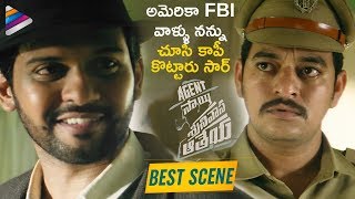 Agent Sai Srinivasa Athreya Scenes 4K | Naveen Polishetty as FBI Agent | 2019 Latest Telugu Movies