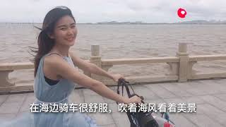 美女主播骑单车去澳门，一路上糗事不断，带你看不一样的澳门风景