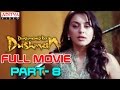 Dushmano Ka Dushman Hindi Movie Part 8/11 - Nitin,Hansika Motwani
