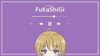 【フリーBGM】かっこいい/ダーク/ホラー/不気味/ピアノ「FuKaShiGi」