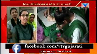 Botad: Barvala Girl School Students make Rakhis for soldiers serving at Border | Vtv News