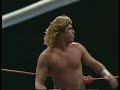 uwf power pro wrestling march 7 1987