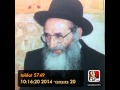 Rav moshe wolfson : toldot 5749