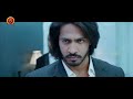 S3 (Yamudu 3) Full Telugu Movie Part 10 || Suriya , Anushka Shetty, Shruti Haasan