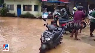 കൊല്ലത്ത് ഇടവിട്ട് മഴ; ചെങ്കോട്ട റെയില്‍വേ പാതയില്‍ മണ്ണിടിഞ്ഞു |Kollam Rain