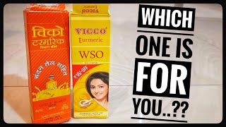 Which One Is For Oily Skin.? | Vicco Turmeric Sandalwood Oil Cream Vs Vicco WSO Cream |Shruti Mishra