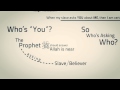 I Am Near! | Nouman Ali Khan | Kinetic Typography | Green Bird Media