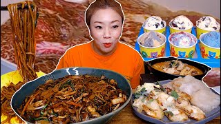 고기의 복선...그리고 짜장면 어택 20200929/Mukbang, eating show