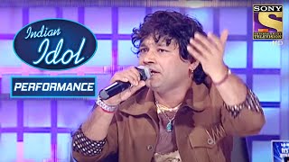 Kailash जी ने गाया Kuldeep के साथ 'Teri Deewani' | Indian Idol Season 4
