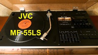 Магниторадиола JVC MF-55LS ремонт и обзор