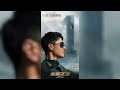 born to fly official telugu trailer born to fly trailer telugu born to fly review telugu trailer