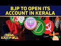 News18 Mega Exit Poll: Most Accurate Numbers on Kerala | Kerala News | Lok Sabha Polls 2024 | N18EP