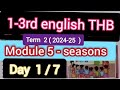 seasons|day 1|module 5|1-3rd english thb|term2|2024-25|ennum....@Kalvi-Namkaiyil-KNK-Ramayee-tr