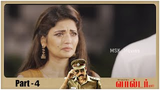 Walter Action Tamil Movie Part 4 | Sibi Sathyaraj, Samuthirakani | MSK Movies