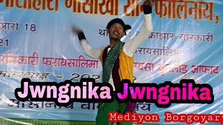 Jwngnika Jwngnika//Mediyon Borgoyary//Ishan Muchahary Gwswkang San Falinai KGC 2021