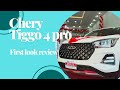 Chery tiggo 4 pro 2022 | first look review | price and specifications | mehrwheels | #chery