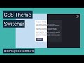 How To Create Dark Theme Switcher For Website Using  CSS and JS
