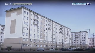 Строительство жилых домов в Бухарской области