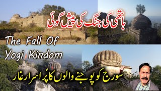 Fall of Tilla Jogian I Cave of Sun Worshippers I Abandoned Samadhis \u0026 Asthan I  English Subtitles