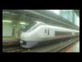 【jr上野東京ライン】 東京駅 e657系k19編成 特急 ときわ58号 品川行き 発車 u0026 e231系近郊型k 36編成 u55編成 普通 品川行き 到着