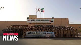 S. Korean troops stationed overseas serve far from home during Chuseok holidays