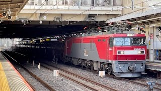 JR貨物EH500形13号機＋ｺタキ12B（両）＋ｵトキ4B（両）が大宮駅に到着停車するシーン（5097レ・仙貨A106・鉱石輸送）2021.4.24