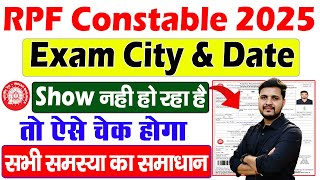 Rpf Constable Admit Card 2025 Rpf Constable Exam Date Rpf Exam Rpf
