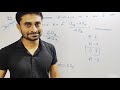 quadratic equations jee maths in gujarati abhyasa jee neet padmani sir