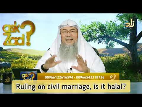 Do Muslims have to register their marriage?