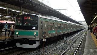 【休日限定運用】埼京線205系 ハエ28編成 快速川越行き!!池袋駅発車！