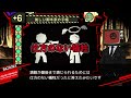 wawクラスの幻想体を中堅管理人が解説するだけの動画【lobotomy corporation｜其の二】