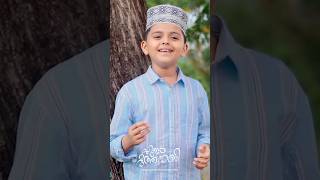 സയ്യിദുനാ താരക മുല്ലാ | Ente Muth Nabi ﷺ | Nabidina Song 2024 #Nabidinam #NabidinaSongs2024