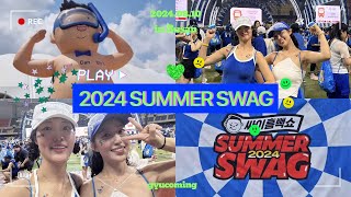 ［규커밍］싸이(PSY) 흠뻑쇼  VLOG💦 │ 부산 공연영상 10분 몰아보기💙 │ 2024 SUMMER SWAG │ 스탠딩 다구역 1600번대 │ 게스트 성시경 , 비(정지훈)