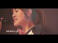 神的帳幕在人間 live worship mv