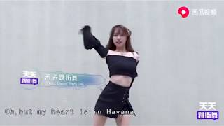 Havana- Chinese version Dj