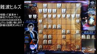 【天下一将棋会】20201024「元大阪竜王ぎょりん氏」