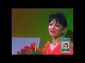 Nia Daniaty - Cintaku dan Cintamu (1983)