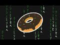 Spinning ASCII Donut in Python 🍩