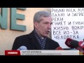 Під Мінекології — активісти з сокирами