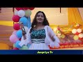 एलिना फ्यानहरुले कोहीले धुलोमाटो नै उडाए कोही भेन रुएको रुऐ । yalina chauhan janpriya tv