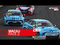 Macau | Race 2 | 2024 Kumho FIA TCR World Tour