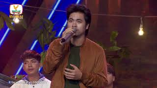 ដីវិលរកកន្លែងឈប់ - គ្រី ថៃពៅ | Concert | HM