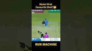 🥳Happy Birthday Virat Kohli The Run Machine 😍#short #shorts #viratkohli  #cricket