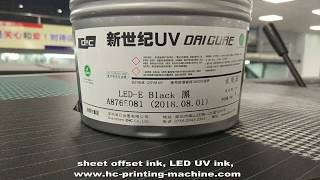 LED UV ink| Dic sheet offset ink| sheet fed offset printing ink| Dic offset printing ink | flexo ink