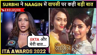 Surbhi Chandna REACTS On Naagin 6, Performance & More | ITA Awards 2022