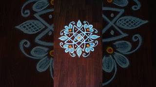 குட்டி சிக்கு கோலம் daily rangoli kolam designs #trending #viralvideo #shorts #shortsfeed #ytshorts