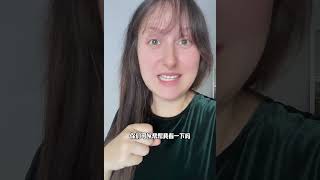 洋媳妇怀三胎混血宝宝！听说中国人能肉眼看男女？快帮我看看！