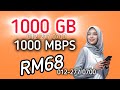 GiLA! 1000MBPS 5G TURBO 1000GB RM68 Wi-Fi Hotspot WiFi MODEM PORTABLE U MOBILE BUKAN UNIFI